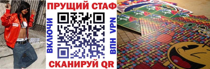  КОКАИН Тайшет