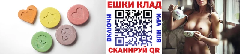Ecstasy 280мг  Тайшет 