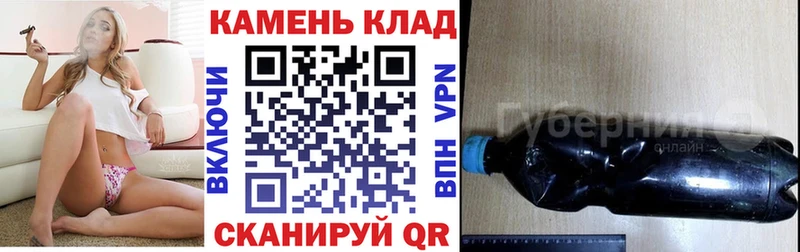 даркнет Telegram Тайшет ГАШ индика сатива хочу наркоту