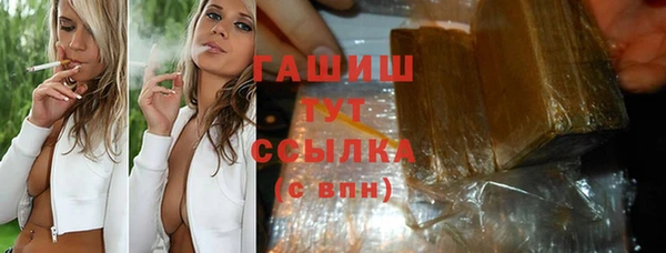 mix Алексеевка