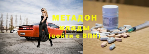 mix Алексеевка