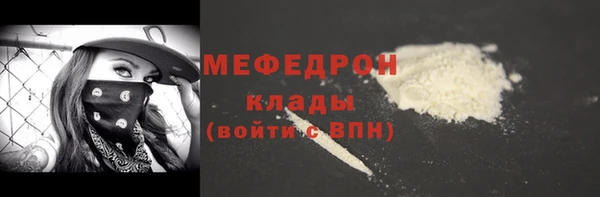 mix Алексеевка