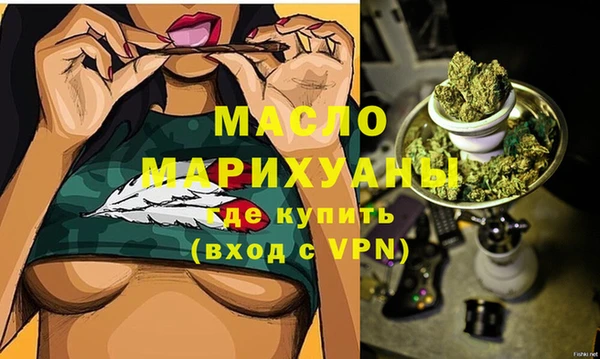 дурь Новокубанск