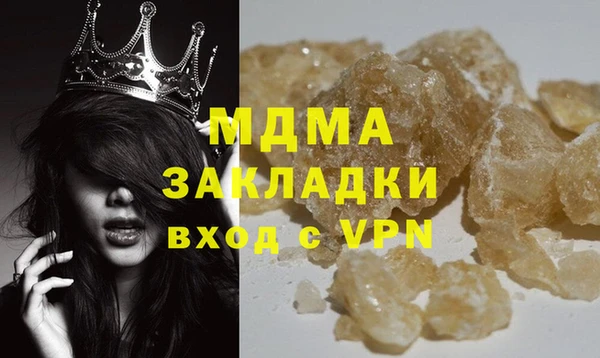 дурь Алексин