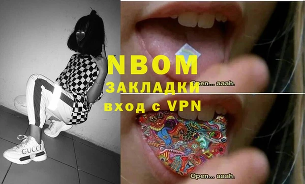 дурь Алексин