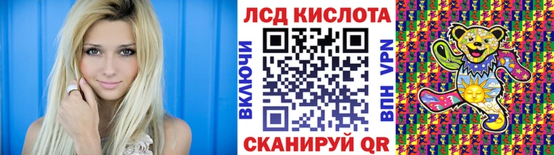 продажа наркотиков  ссылка на мегу как войти  Марки N-bome 1,8мг  Тайшет 